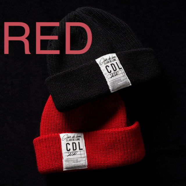 CLAIR DE LUNE Knit Cap Red 登坂 広臣 着用モデル