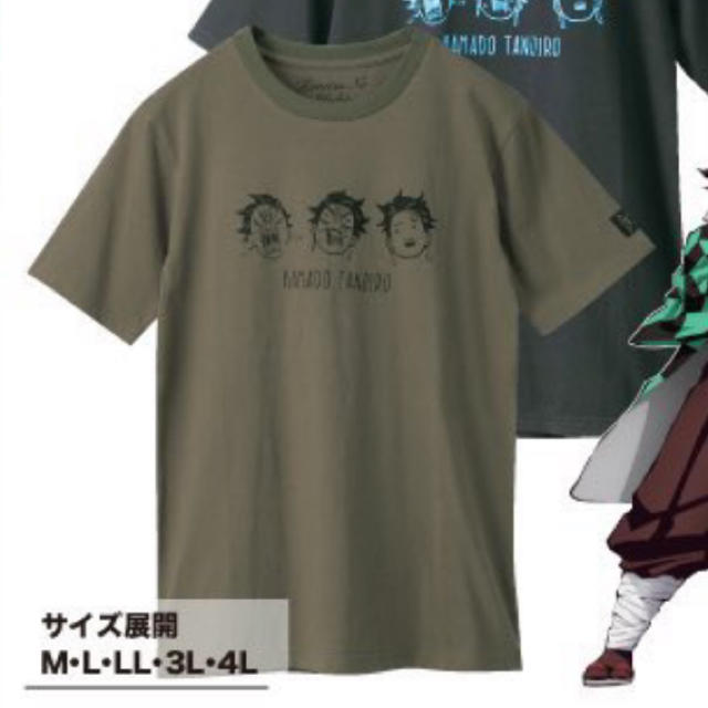 Avail(アベイル)の鬼滅の刃 Tシャツ メンズのトップス(Tシャツ/カットソー(半袖/袖なし))の商品写真