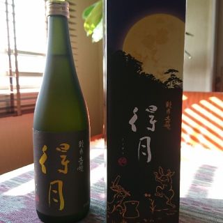 値下げ 得月 純米大吟醸
720ml 日本酒 限定品 レア(日本酒)