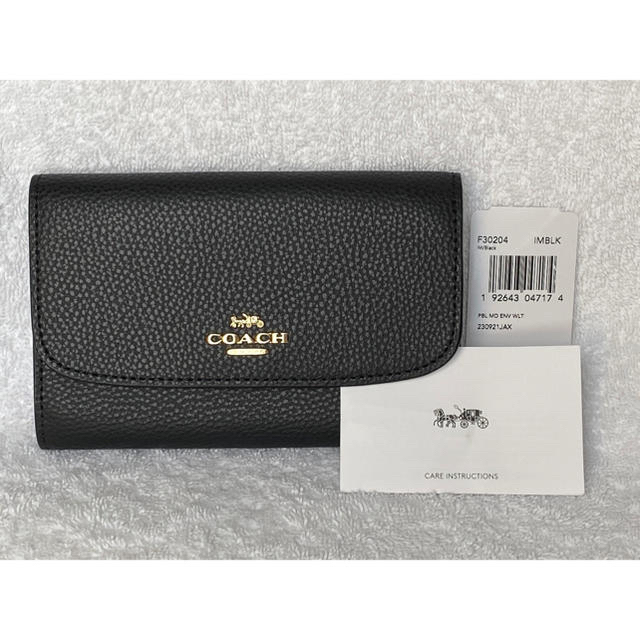 約15cm×横新品！COACH【三つ折り財布 F30204 IM/Black ブラック】レザー