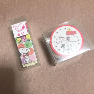 Snoopy スヌーピー 名前スタンプ ハンコ あいの通販 ラクマ