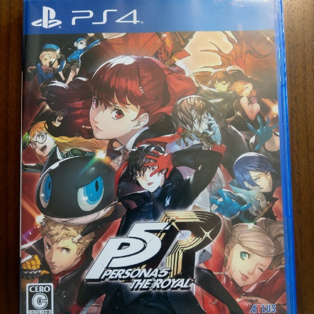 ペルソナ5 ザ・ロイヤル PS4