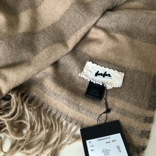 ファーファー(fur fur)の送料込み！新品タグ付fur fur 大判ブランケット　ファーファー(おくるみ/ブランケット)