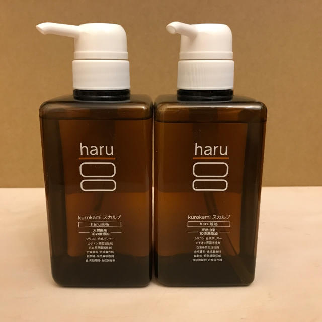 haru kurokamiスカルプ  400ml ×2本