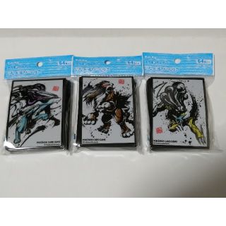 ポケカ デッキシールド 墨絵列伝 三犬セットの通販 By ねこぽん S Shop ラクマ ポケカ デッキシールド 墨絵列伝 三犬セットの通販 By ねこぽん S Shop ラクマ