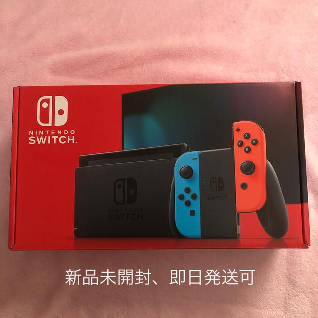 【新品未開封】Nintendo Switch ニンテンドースイッチ ネオン 本体