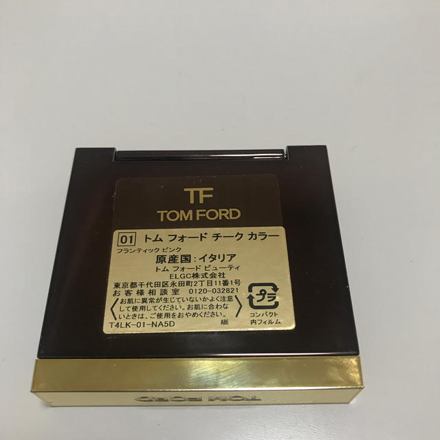 TOM FORD(トムフォード)のトムフォード チーク カラー 01 コスメ/美容のベースメイク/化粧品(チーク)の商品写真