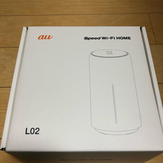 エーユー(au)のSpeed WiFi HOME L02(PC周辺機器)