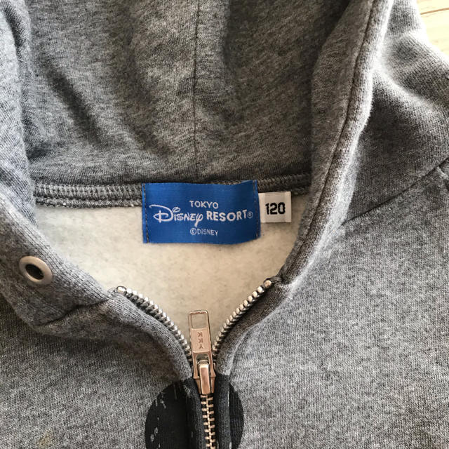 Disney(ディズニー)のディズニートレーナー キッズ/ベビー/マタニティのキッズ服男の子用(90cm~)(ジャケット/上着)の商品写真