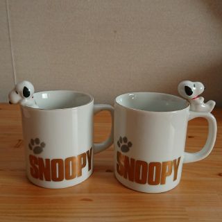 スヌーピー(SNOOPY)のスヌーピー  ペアマグカップ(グラス/カップ)