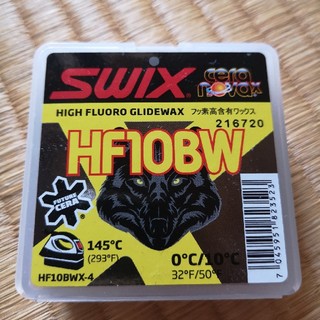 SWIX 10BW(その他)