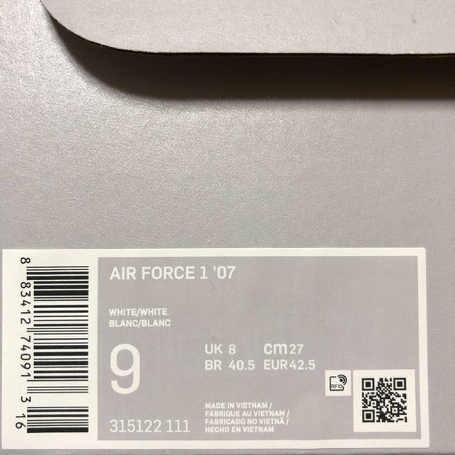 nike air force 1  27cm 3