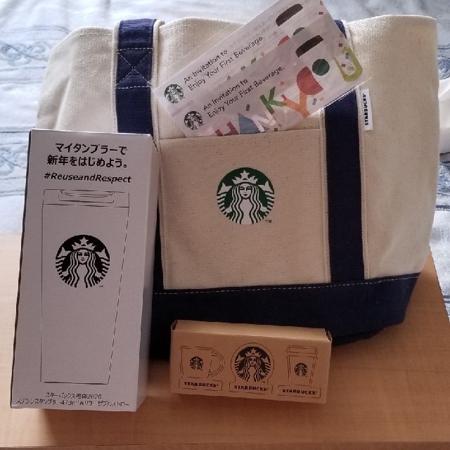 Starbucks Coffee(スターバックスコーヒー)のスターバックス　福袋セット その他のその他(その他)の商品写真