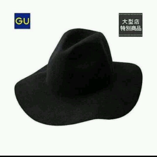 GU(ジーユー)のGU即完売ハット　UNIQLO ZARA レディースの帽子(ハット)の商品写真