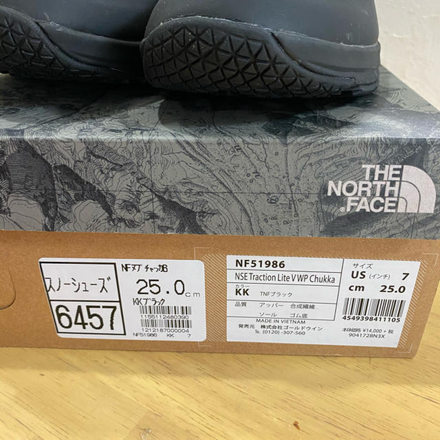 THE NORTH FACE(ザノースフェイス)の新品☆ノースフェイス=チャッカ25cm完売サイズ レディースの靴/シューズ(ブーツ)の商品写真