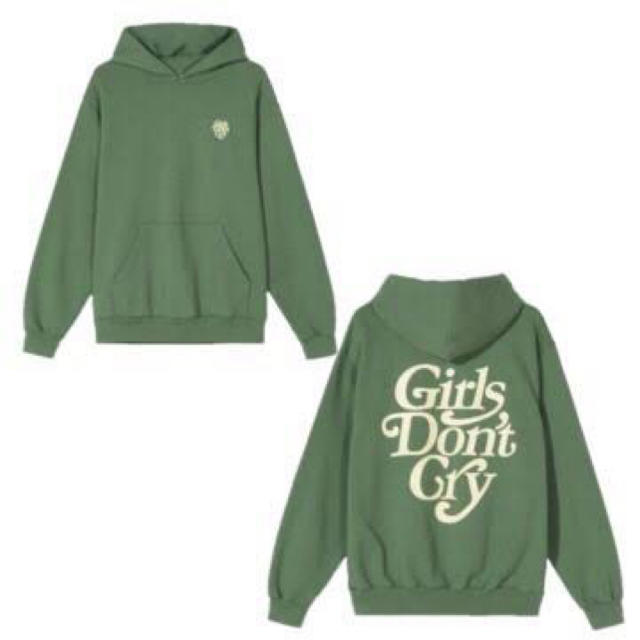 girl's don't cry Green M