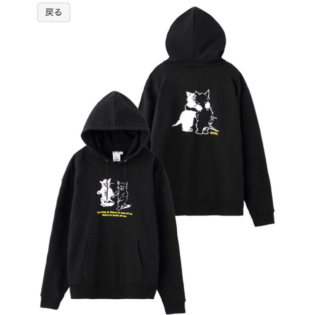 X-girl(エックスガール)のエックスガール CATS SWEAT HOODIE サイズ2 レディースのトップス(パーカー)の商品写真