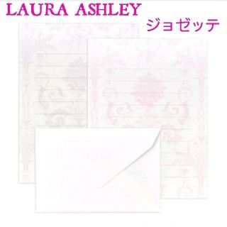 ローラアシュレイ(LAURA ASHLEY)のミニレターセット 【ジョゼッテ】ローラアシュレイ(カード/レター/ラッピング)