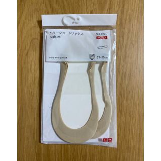 ユニクロ(UNIQLO)のユニクロ　ベリーショートソックス　23〜25cm(ソックス)