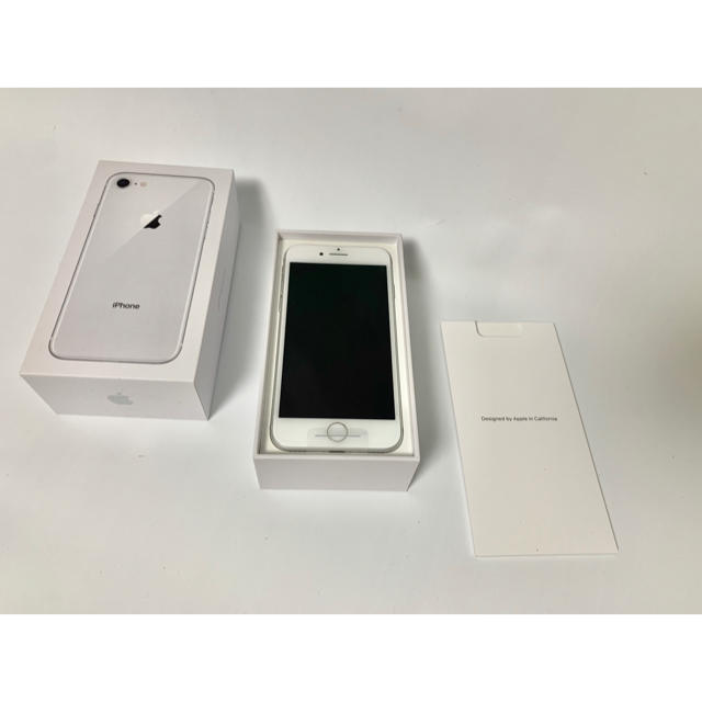 未使用☆iPhone8 シルバー 64GB SIMロック解除済み