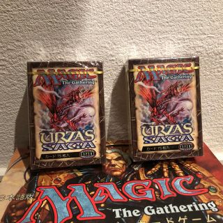 マジック ザ ギャザリング 早い者勝ち 新品未開封 ウルザズサーガ スターターパック2個日本語版の通販 By Yyyyx S Shop マジックザギャザリングならラクマ