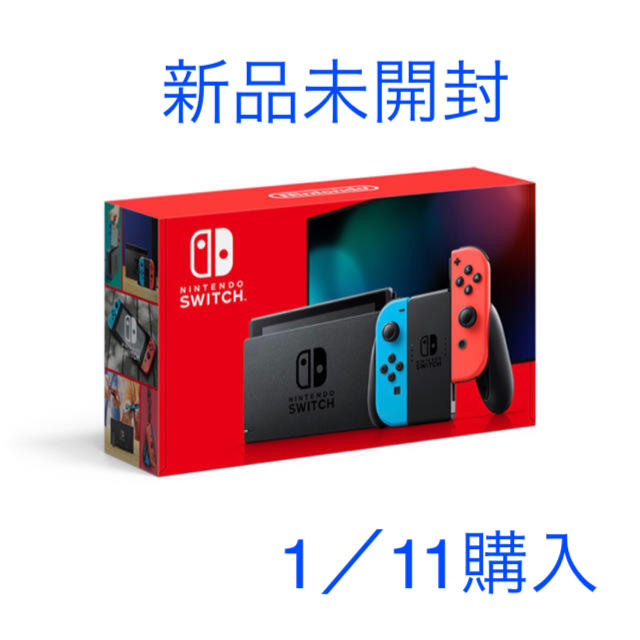 最終値下げ NintendoSwitch ニンテンドースイッチ 新型 新品未開封 ...