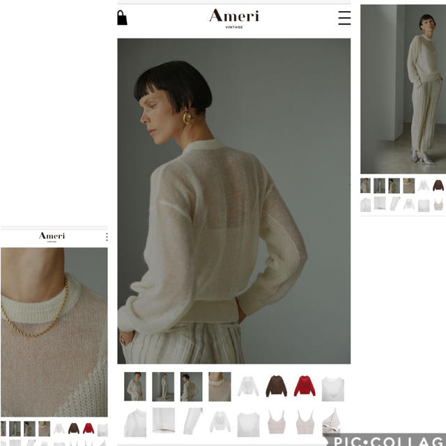 Ameri VINTAGE(アメリヴィンテージ)のアメリヴィンテージ　BUSTIER PATTERN KNIT SET レディースのトップス(ニット/セーター)の商品写真