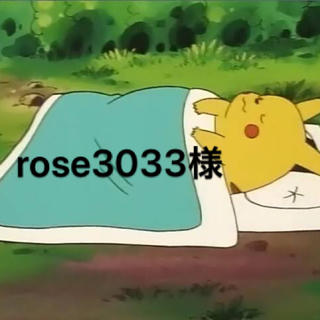 rose3033様 iPhoneケース XSMAX黒(iPhoneケース)