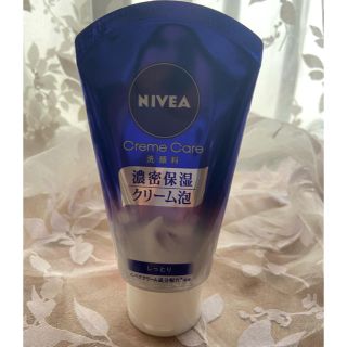 ニベア(ニベア)の【未使用】NIVEA濃厚保湿クリーム泡洗顔(洗顔料)