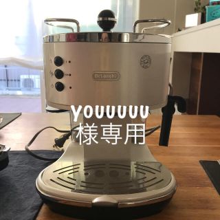 デロンギ(DeLonghi)のデロンギ  エスプレッソメーカー(エスプレッソマシン)