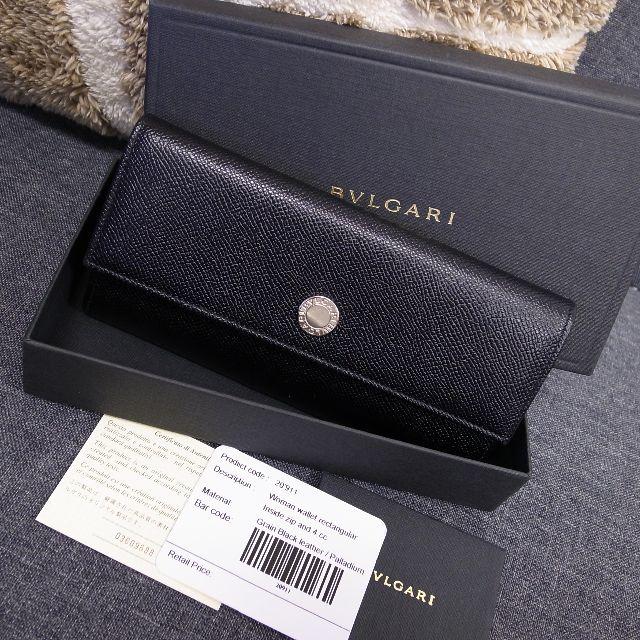 BVLGARI(ブルガリ)の正規品☆ブルガリ　長財布　ロゴボタン　黒　レザー　ロゴクリップ　バッグ　財布 メンズのファッション小物(長財布)の商品写真