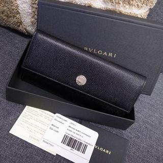 ブルガリ(BVLGARI)の正規品☆ブルガリ　長財布　ロゴボタン　黒　レザー　ロゴクリップ　バッグ　財布(長財布)
