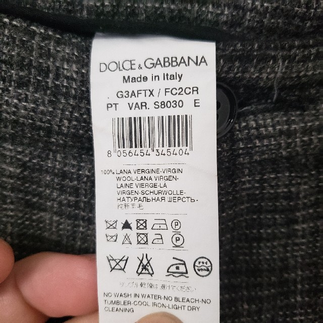 DOLCE&GABBANA(ドルチェアンドガッバーナ)のDOLCE&GABBANAドルチェ&ガッバーナチェッククロップドパンツ48 メンズのパンツ(チノパン)の商品写真