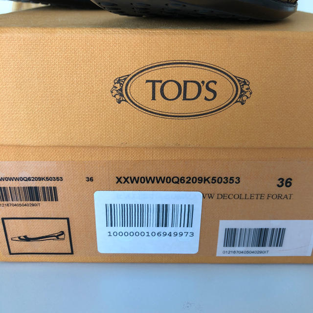 TOD'S(トッズ)の値下★TOD'S トッズ★シルバー バイカラー ポインテッド パンプス レディースの靴/シューズ(ローファー/革靴)の商品写真