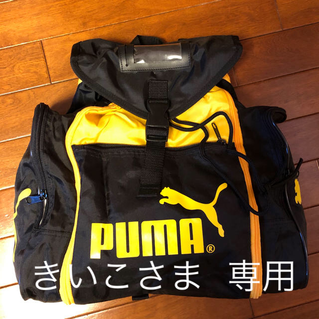 PUMA(プーマ)のPUMA  リュック キッズ/ベビー/マタニティのこども用バッグ(リュックサック)の商品写真