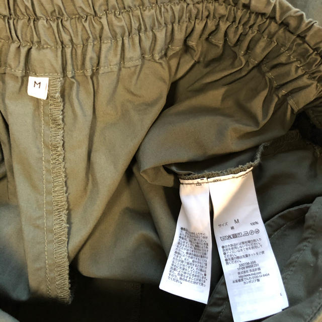 MUJI (無印良品)(ムジルシリョウヒン)の無印良品　ボトムス レディースのスカート(その他)の商品写真