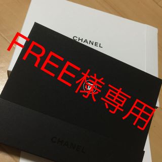 シャネル(CHANEL)のシャネル ノベルティ 卓上カレンダー(その他)