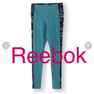 リーボック(Reebok)の定価以下♡新品未使用！Reebokリーボック　フィットネス用タイツ　レギンス M(ヨガ)