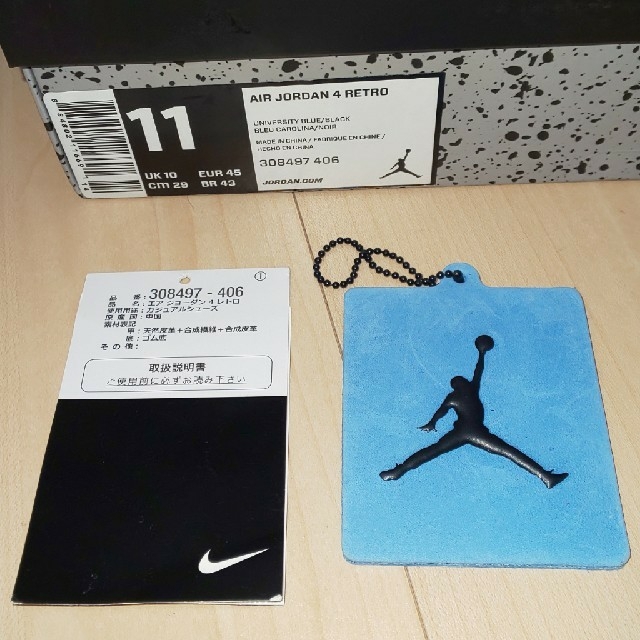 NIKE(ナイキ)の最終値下げ NIKE エアジョーダン4 トラヴィススコット メンズの靴/シューズ(スニーカー)の商品写真