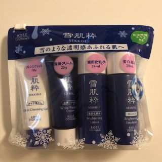 コーセー(KOSE)の雪肌粋　スキンケアセット　新品未使用(化粧水/ローション)