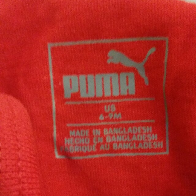 PUMA(プーマ)のプーマ　子供服　ロンパース　値下げセール キッズ/ベビー/マタニティのベビー服(~85cm)(ロンパース)の商品写真