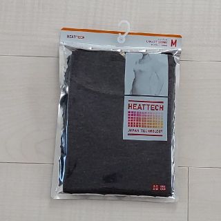 ユニクロ(UNIQLO)の【売約済】UNIQLO ユニクロ ヒートテック UネックT 八分袖 ダークグレー(アンダーシャツ/防寒インナー)