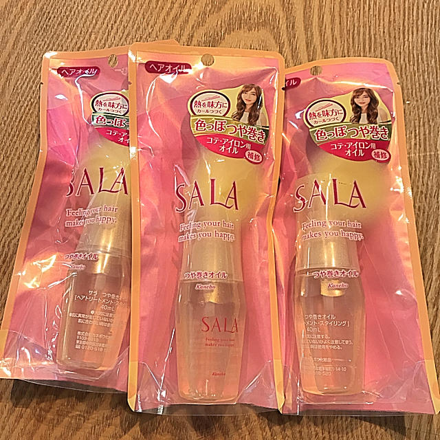 KOSE(コーセー)の【まろん様専用】SALA つや巻きオイル 3本 新品 未使用 コスメ/美容のヘアケア/スタイリング(オイル/美容液)の商品写真