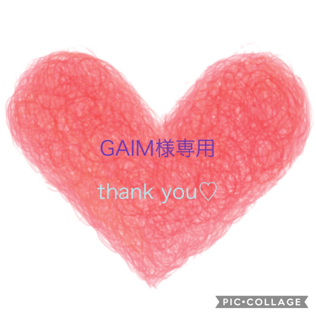 GAIM様専用　2点おまとめ☆ ノンホールピアス  イヤリング  ハンドメイドのアクセサリー(イヤリング)の商品写真