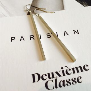 ドゥーズィエムクラス(DEUXIEME CLASSE)の★新品 Deuxieme Classe ドゥーズィエムクラス シルバーバーピアス(ピアス)