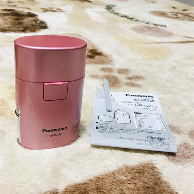 Panasonic - Panasonic ポケット吸入器 EW-KA30の通販 by やまゆー ...