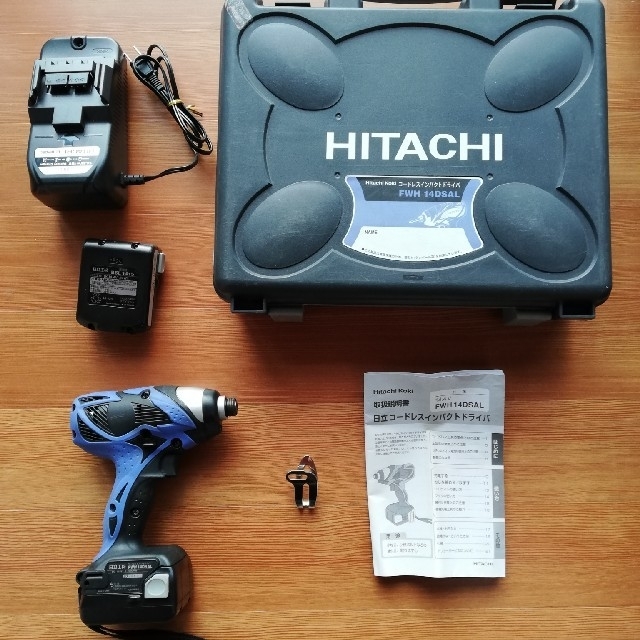 HITACH インパクトドライバー