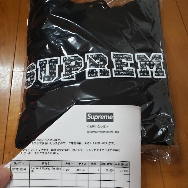 新品 supreme The Most Hooded Sweatshirt Mトップス