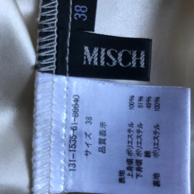 MISCH MASCH(ミッシュマッシュ)のワンピース ✿✿ (無加工です) レディースのワンピース(ひざ丈ワンピース)の商品写真