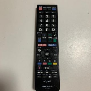 シャープ(SHARP)の△ SHARP シャープ　AQUOS リモコン　GB177SA ☆送料無料(テレビ)